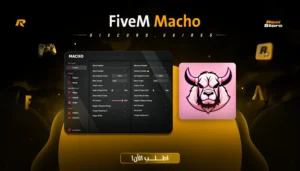 Macho FiveM